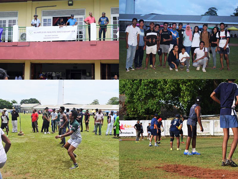 Consistency in The Good,  Following The Sunnah