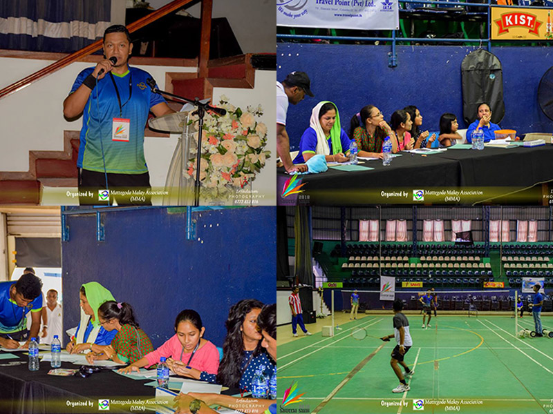 Consistency in The Good,  Following The Sunnah