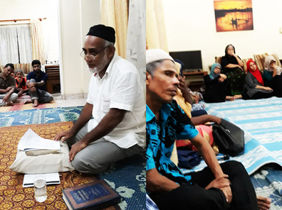 About the Prophet  Muhammad